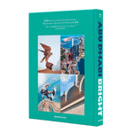 'Abu Dhabi Bright' Book | Myrna Ayad