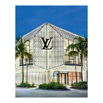 'Louis Vuitton Skin: Architecture of Luxury' Book | Singapore Edition