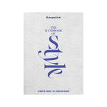 Esquire: The Handbook of Style | A Man's Guide to Looking Good