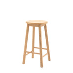 Hatfield Stool | Natural Oak