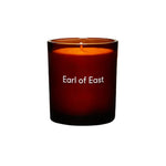 Soy Wax Candle | Atlas Cedar | 260ml
