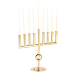 Vienna Menorah | Brass | 35cm