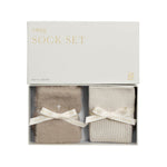 Gift Boxed Duo Socks | Taupe Fluffy & Off White Sparkle