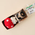 Ricemogu Mini Sitting Plush Toy