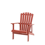 Outdoor Siena Lounge Chair | Rust