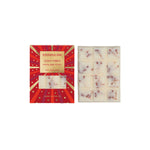 Cosy Vibes Botanical Wax Melt Bar | Nutmeg, Ginger & Spice