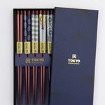 Abstract Chopstick Set | 5 Piece