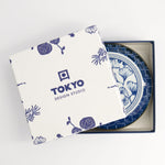 Flora Japonica Plate Gift Set | Blue & White | 4 Piece