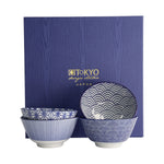 Nippon Mixed Rice Bowl Gift Set | Blue & White | 4 Piece