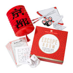 Host Your Own | Escape Room Board Game