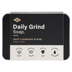 Deep Cleansing Scrub