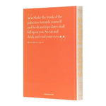 'Saudi Dates: A Portrait of the Sacred Fruit' Book | Mohammed Bin Ismail Al-Ismail