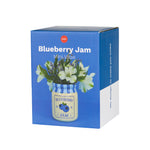 Novelty Jar Vase | Blueberry Jam | 13cm