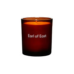 Soy Wax Candle | Greenhouse | 260ml