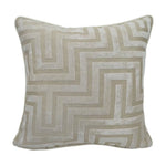 Paul Moneypenny Amazing Cushion | Ivory | 43cm
