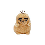 Yakuboo Ricespud Mini Sitting Plush Toy