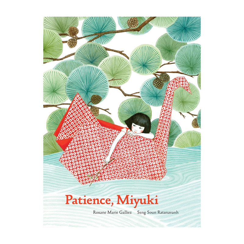 Patience, Miyuki | Roxane Marie Galliez